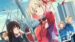 انمي Lycoris Recoil ليكوريس ريكويل الحلقة 12 مترجم