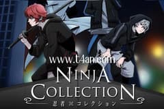 انمي مجموعة النينجا Ninja Collection الحلقة 10