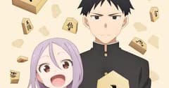 انمي Soredemo Ayumu wa Yosetekuru الحلقة 5 مترجم