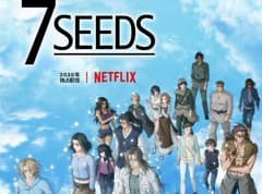 انمي 7SEEDS الموسم الثاني الحلقة 10