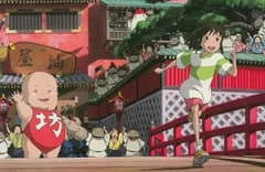 فيلم Spirited Away مترجم