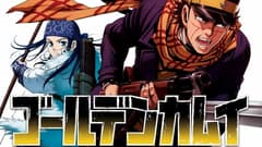 انمي Golden Kamuy 3rd الحلقة 6 الموسم الثالث مترجم