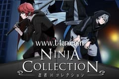 انمي مجموعة النينجا Ninja Collection الحلقة 2