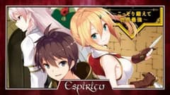 انمي Ore dake Haireru Kakushi Dungeon الحلقة 4 مترجم