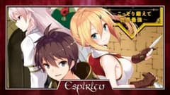 انمي Ore dake Haireru Kakushi Dungeon الحلقة 3 مترجم