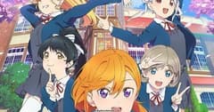 انمي Love Live! Superstar!! الحلقة 2 مترجم