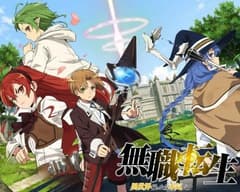 انمي Mushoku Tensei الحلقة 9 مترجم