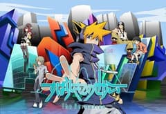 انمي Subarashiki Kono Sekai The Animation الحلقة 1