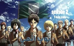 هجوم العمالقة الموسم الثاني الحلقة 10 Attack on Titan S2