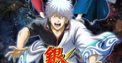 انمي Gintama: The Semi-Final الحلقة 1