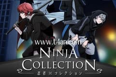 انمي مجموعة النينجا Ninja Collection الحلقة 11