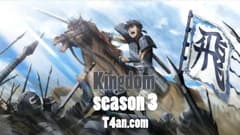 انمي Kingdom الموسم الثالث الحلقة 14 مترجم
