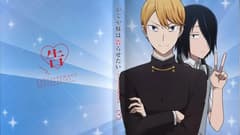 انمي Kaguya-sama: Love Is War الموسم الثاني الحلقة 11