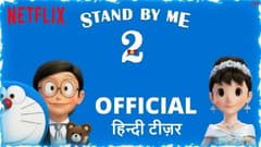 فيلم Stand by Me Doraemon 2 2020 مترجم