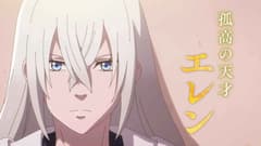 انمي إيرين الأعسر الحلقة 9 مدبلج عربي Hidarikiki no Eren