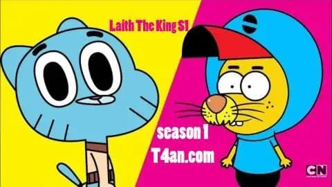 ليث ذا كينغ الحلقة 25 مدبلج للعربية Laith The King S1  HD