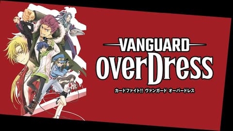 انمي Cardfight!! Vanguard: overDress الحلقة 7