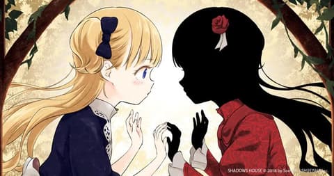 انمي Shadows House 2nd Season الحلقة 11 مترجم