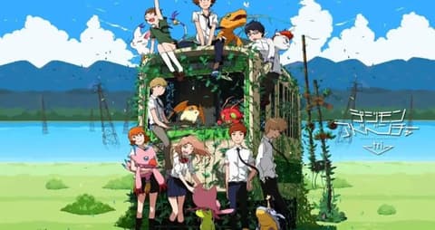 انمي Digimon Adventure Tri الحلقة 51 مدبلج