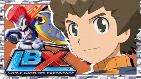انمي LBX الموسم الثاني الحلقة 53 مدبلج عربي