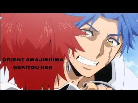 انمي Orient Awajishima Gekitou hen الحلقة 10