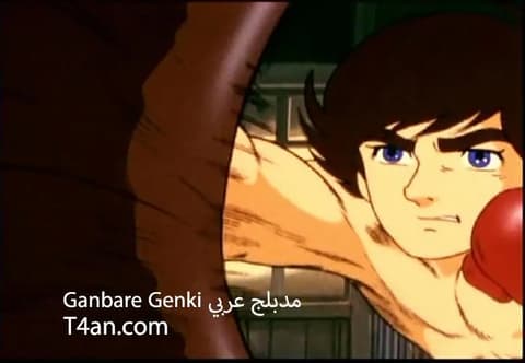 انمي فارس الفتى الشجاع مدبلج للعربية الحلقة 32