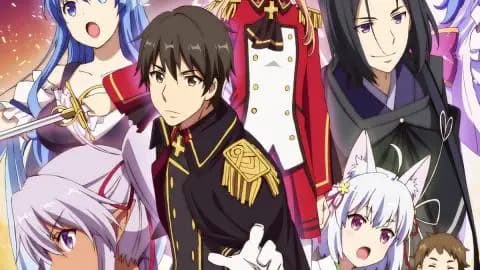انمي How a Realist Hero Rebuilt the Kingdom مدبلج الحلقة 1