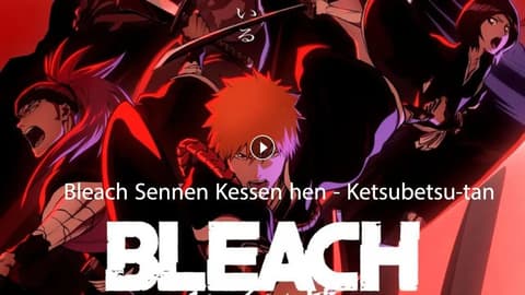 انمي بليتش الحلقة 7 مترجم Bleach: Sennen Kessen-hen – Ketsubetsu-tan