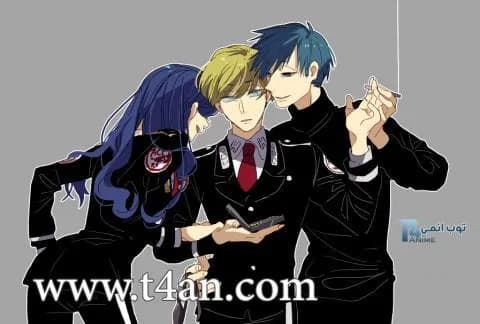 ACCA: 13-ku Kansatsu-ka الحلقة 11