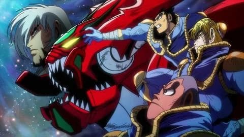 انمي Getter Robo Arc الحلقة 6