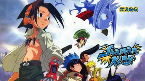 انمي Shaman King الحلقة 23