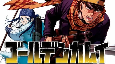 انمي Golden Kamuy 4rd الحلقة 10 الموسم الرابع مترجم