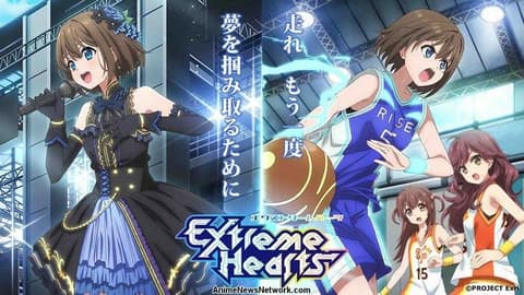 انمي Extreme Hearts الحلقة 9 مترجم