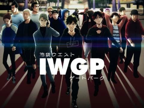 انمي Ikebukuro West Gate Park الحلقة 2 مترجم