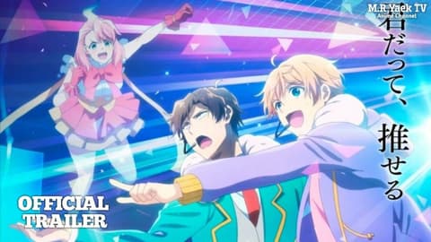 انمي Kami Kuzu☆Idol الحلقة 9 مترجم