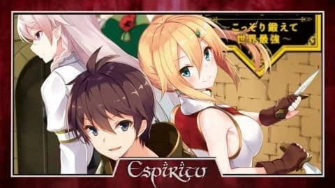 انمي Ore dake Haireru Kakushi Dungeon الحلقة 3 مترجم