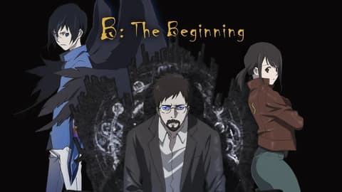 انمي بي البداية الحلقة 1 مدبلج عربي B The Beginning