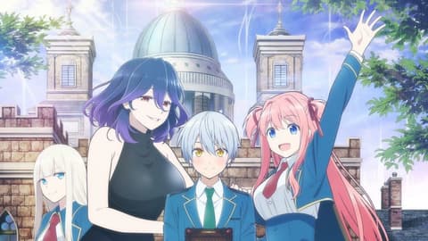 انمي Kinsou no Vermeil: Gakeppuchi Majutsushi wa Saikyou no Yakusai .. الحلقة 2