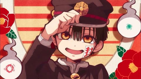 انمي هاناكو كن الحلقة 3 Hanako kun اون لاين