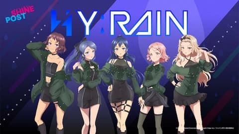انمي Shine Post الحلقة 4 مترجم