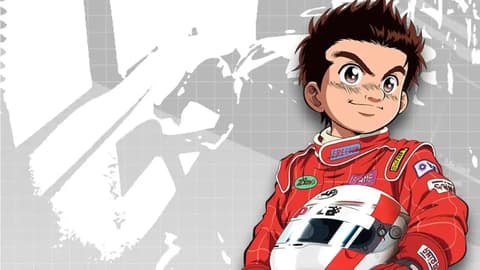 انمي كابيتا الحلقة 33 مدبلج عربي Capeta