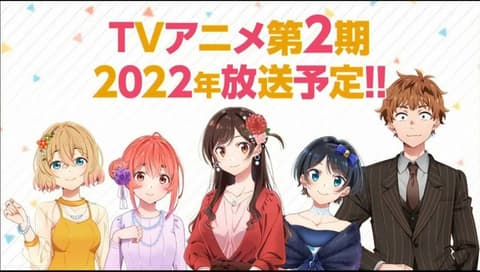انمي Kanojo, Okarishimasu 2nd Season الحلقة 3
