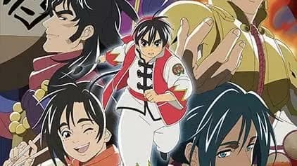 انمي Shin Chuuka Ichiban الحلقة 11 الموسم الثاني