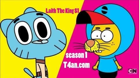 ليث ذا كينغ الحلقة 27 مدبلج للعربية Laith The King S1  HD