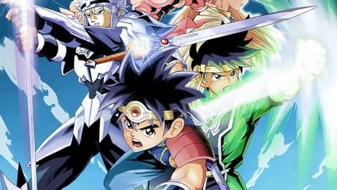 داي الشجاع الحلقة 82 Dragon Quest: The Adventure of Dai 2020