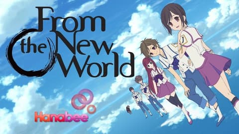انمي From the New World مدبلج الحلقة 10