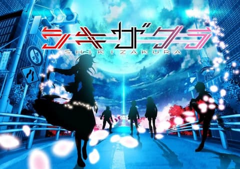 انمي شيكيزاكورا الحلقة 6 مدبلج عربي Shikizakura